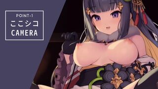 Girls Bedroom Encyclopedia 02 [Mix] [HMV]