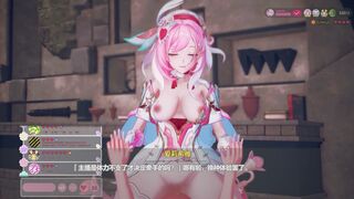 Miss Elf’s special livestream!