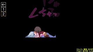 Hentai Game MonsterN'Girls Full Gallery