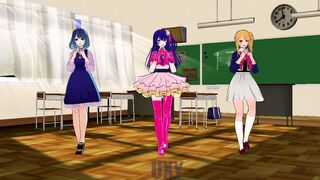 Oshi No Ko MMD