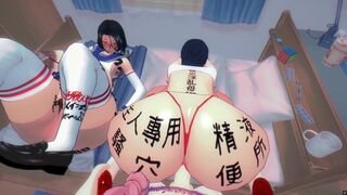 Fumiko & Yukie Milf Mother-Daughter