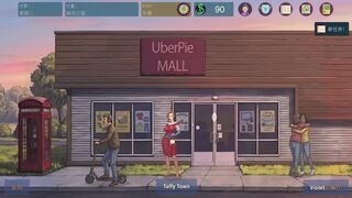 [gameplay]Taffy Tales Redux : The Morning After gerda 02