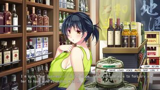 Obedient Women (Itsuka) Part 1