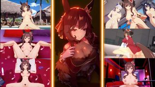Uma musume - Gentildonna Goon Wall