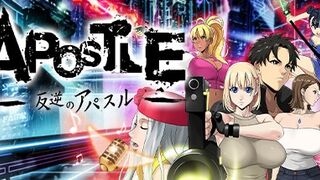 Apostle Rebellion - Part 1