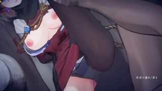 Vivi and the Magic Island CG3