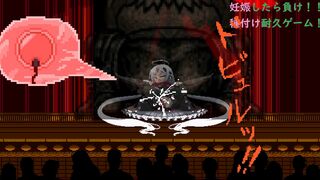 Vatista × Buta Yaro【mugen】