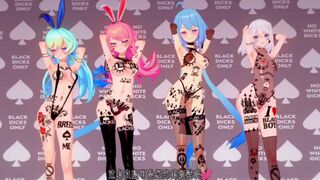 [QOS NTR] Honkai Impact 3rd: Griseo, Mobius, The Twins, Theresa, Luna - Sex