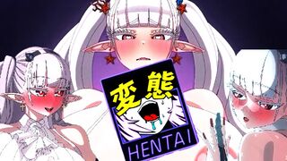 I Want It [HMV]