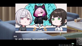 Magalumina - Kagemiya Jun 3