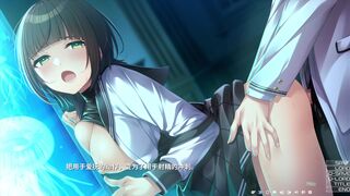 Magalumina - Kagemiya Jun 6