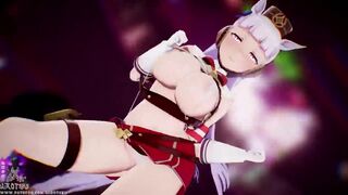 Gold Ship【Ass Dance Vibrator】Uma Musume
