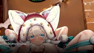 Ark Re:Code Cosma TH sup