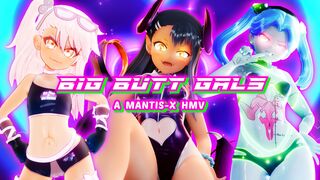 BIG BUTT GALS [HMV]