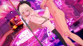 [Sex Dance] Blue Archive Professor Niyaniya - Heart Atack
