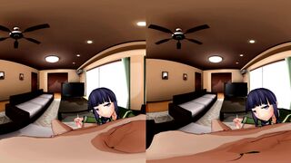 VR Kitakami [Flim13]