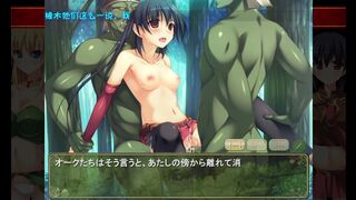Elves and the Forest of Debauchery 2