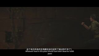Lara & Minotaur +INTRO [Chinese subtitles][Zmsfm]