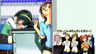Pantomime HD