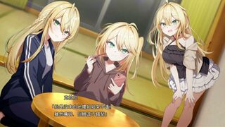 Dimension Totsu Lovers!! - Sophia Lancaster 1