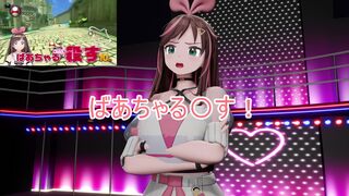 [Performed by New Model Kzn AI Self] Hello,Morning + Bonus