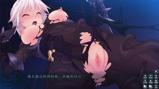 sin The Advent Angel Enshell Rena -REINCARNATION- 11