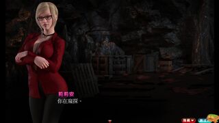 【TheGenesisOrder】Part42