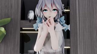 Tianyi - Usotsuki