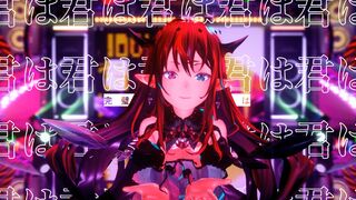 [Akemepol / あけあけ][NTR] 81. IRyS (Idol)