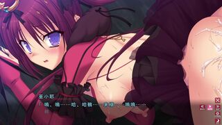 Crimson Lunatics 4