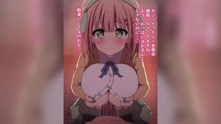 Want to try a titjob with my cute junior’s K-cup boobs? [Yuzutei]