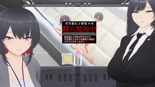 Masochistic Masturbation W ~Masturbation Support with NTR Group Sex Filming~ Main
