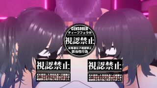 Masochistic Masturbation W ~Masturbation Support with NTR Group Sex Filming~ Omake