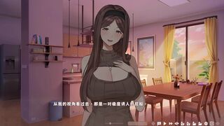 SummerClover 2
