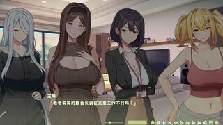 SummerClover 4