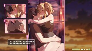 SummerClover 6