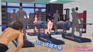 [NTR] Genshin Impact Raiden Shogun - New Sexual Love (Part 1)