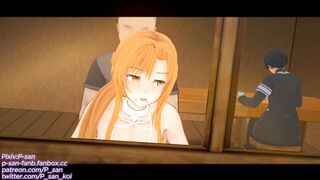 Asuna NTR