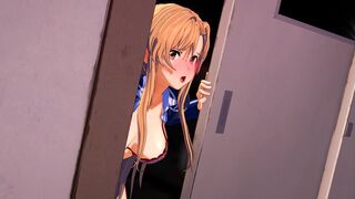 Harada - Asuna Door Fuck