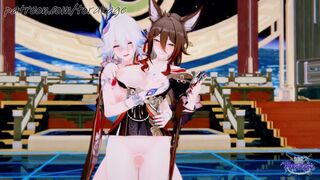 [Teaser] Yaoguang x Evanescia