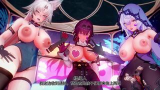 [NTR] HSR Kafka's Underground Idol Service: Part 2