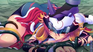 Divine Corpse Soul-Clad Princess Yakumo 1