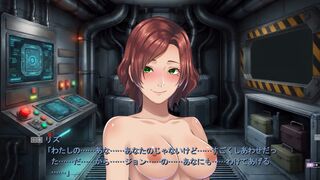 Injuu_Kangoku_RE 35.BADEND11 (Liz)