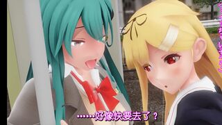 [CHS][YamamotoMMD]KantaiCollection_Chi〇 OK Musume（suzuya_yuudachi）_1080P