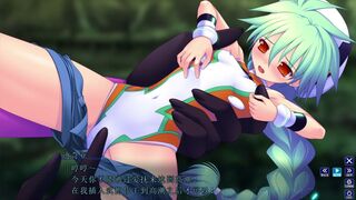 Divine Corpse Soul-Clad Princess Yakumo 7