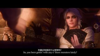 Ciri x Katakan[Chinese subtitles]