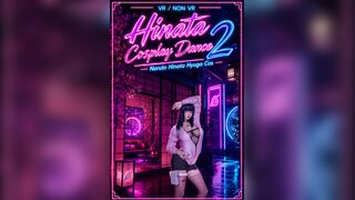 Naruto Hinata Cosplay Lap Dance 2 POV (Abracadabra)