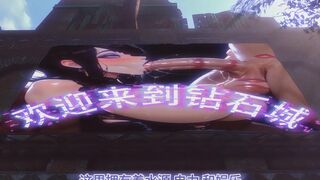 City sluts【 Madman996】