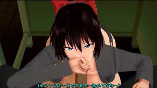 Kamimura-san in the Seat Next to Me pt.23 (If My Girlfriend Were an OL) [yuna]
