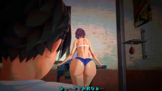 Kamimura-san in the Seat Next to Me pt.25 [yuna]
